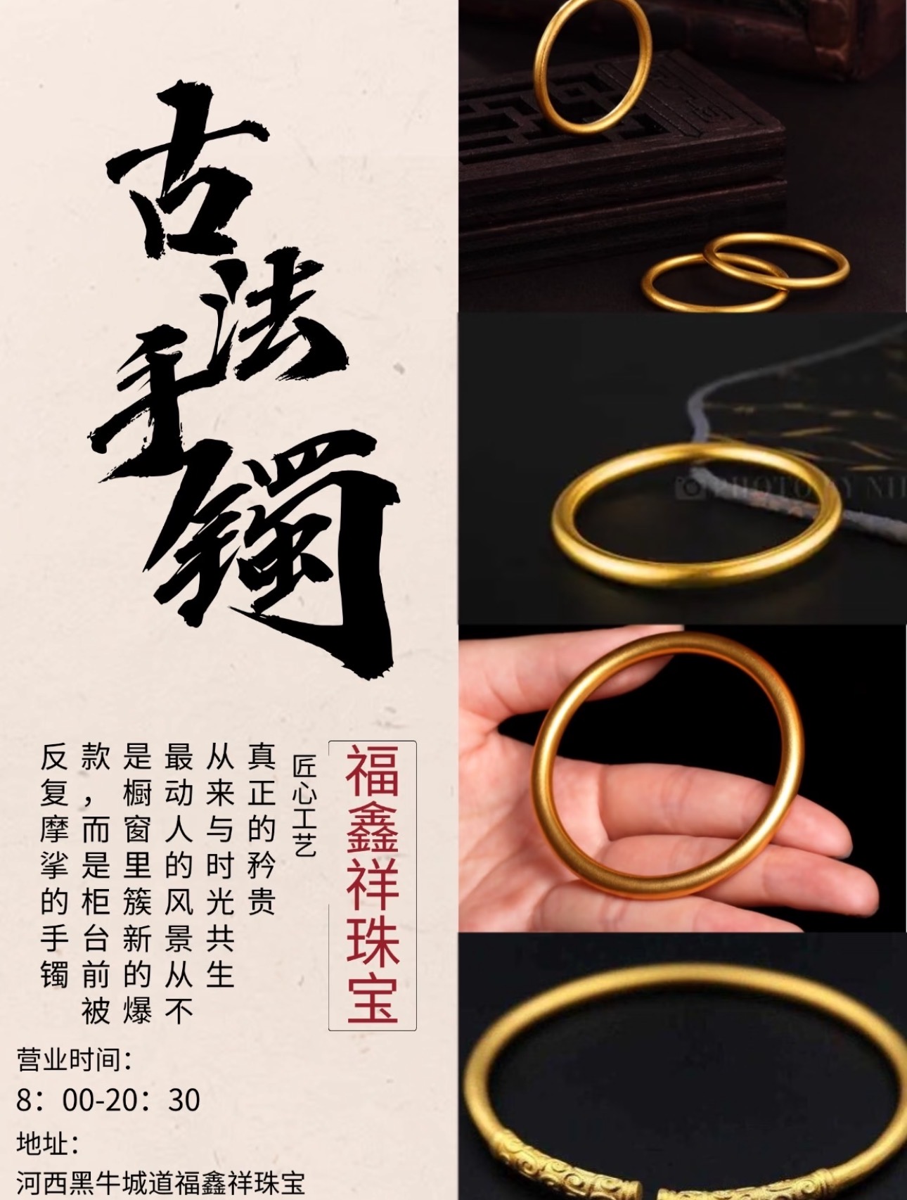 微信图片_20250924100156_1136_88.jpg