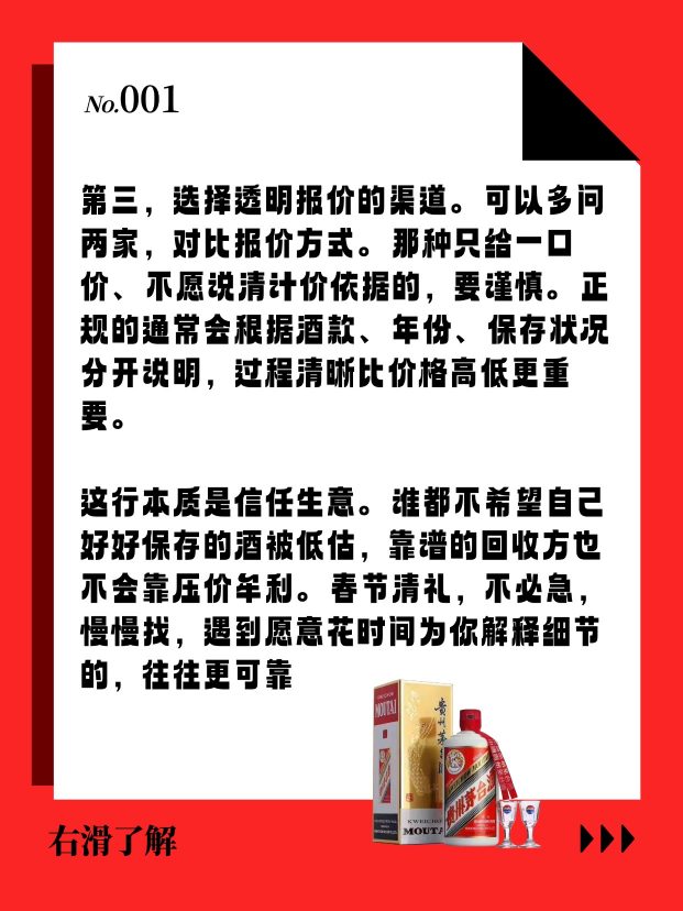 微信图片_20260226145859.jpg
