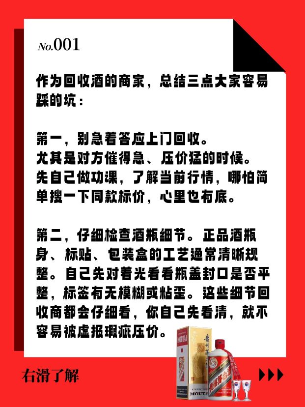 微信图片_20260226145856.jpg