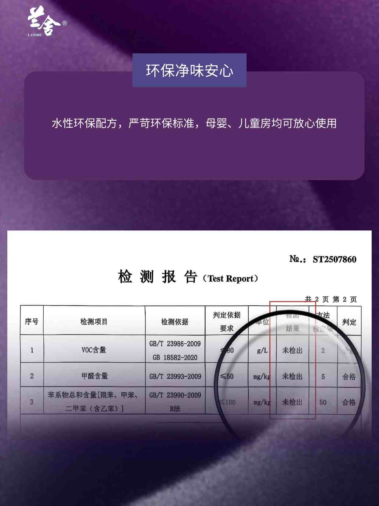 微信图片_20260429090719.jpg