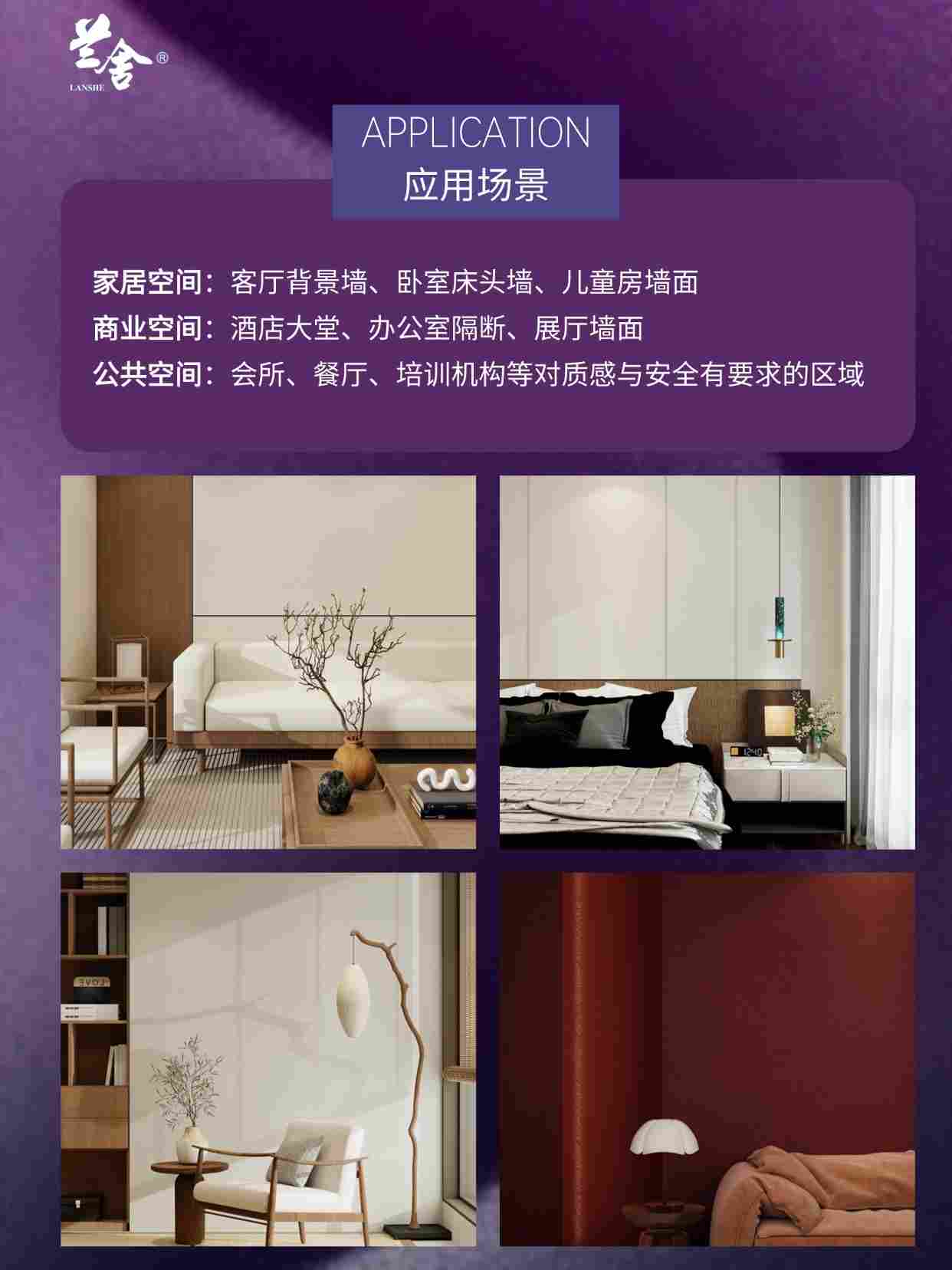 微信图片_20260429090723.jpg
