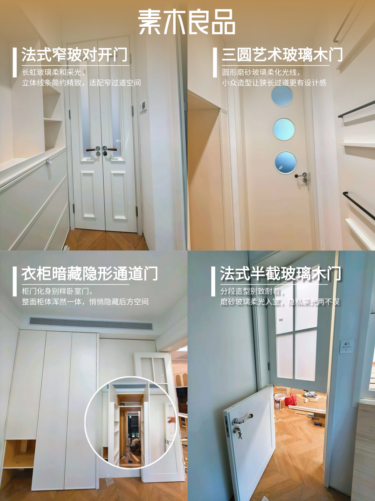 微信图片_2026061216020412_6.jpg