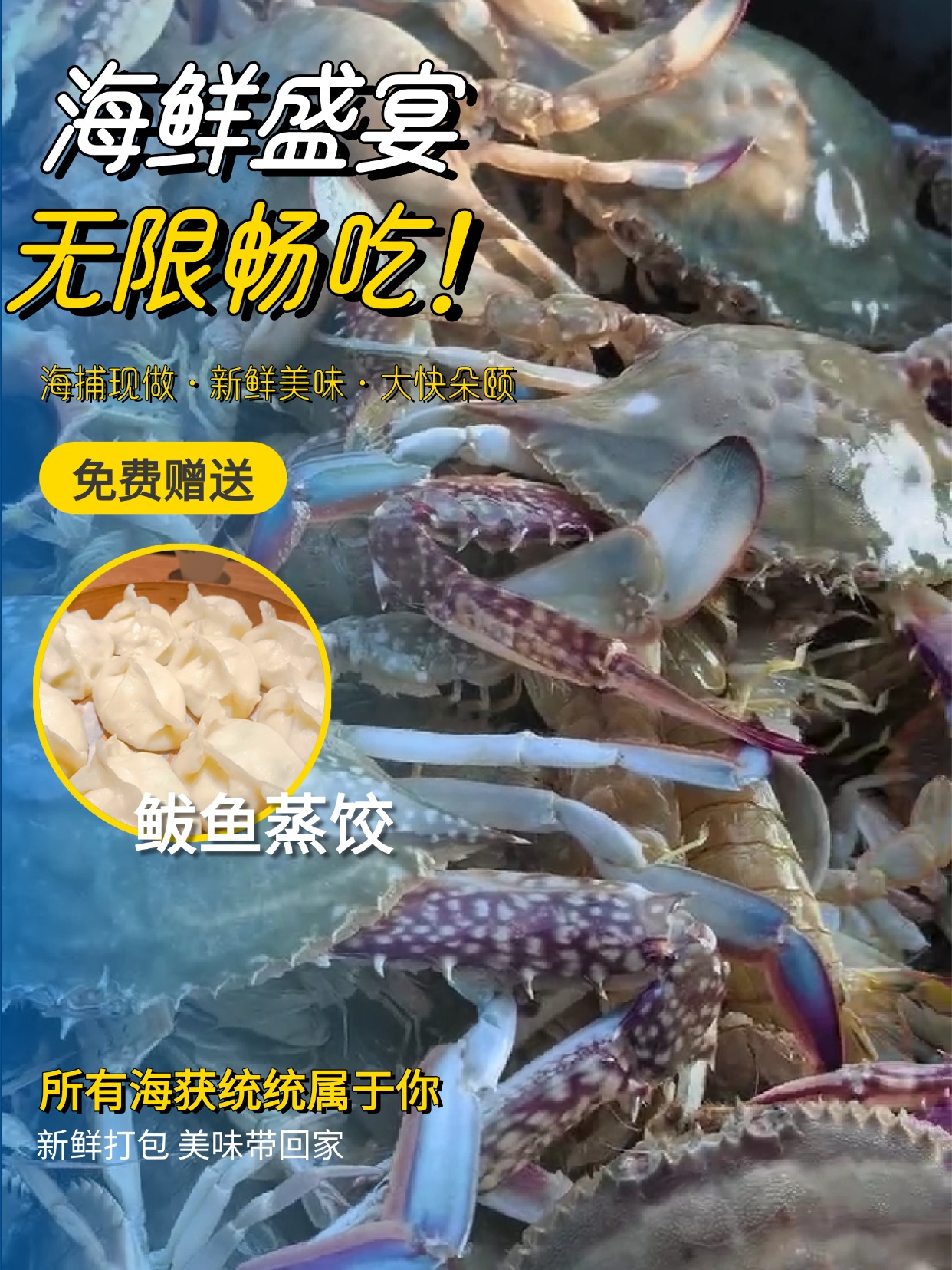 微信图片_20260803181825444_3.jpg