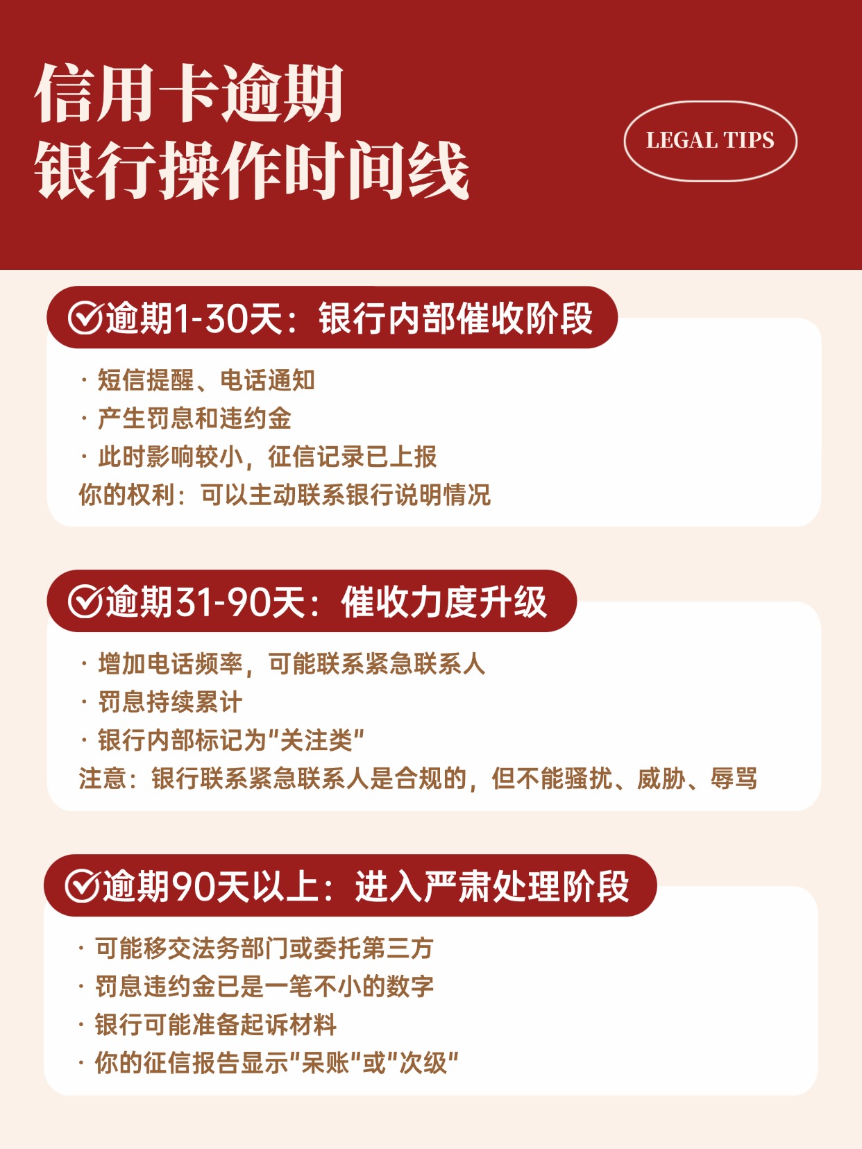 微信图片_20260804185609453_2.jpg