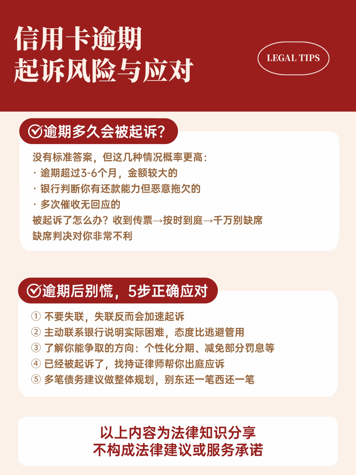 微信图片_20260804185609453_3.jpg