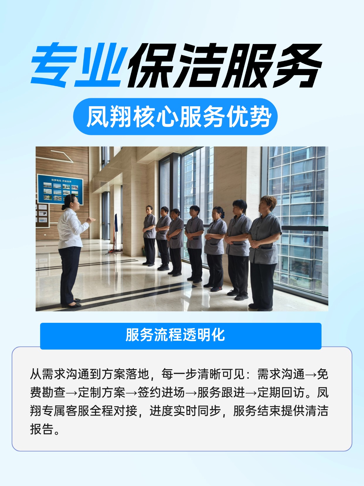 微信图片_20260810184048485_4.jpg
