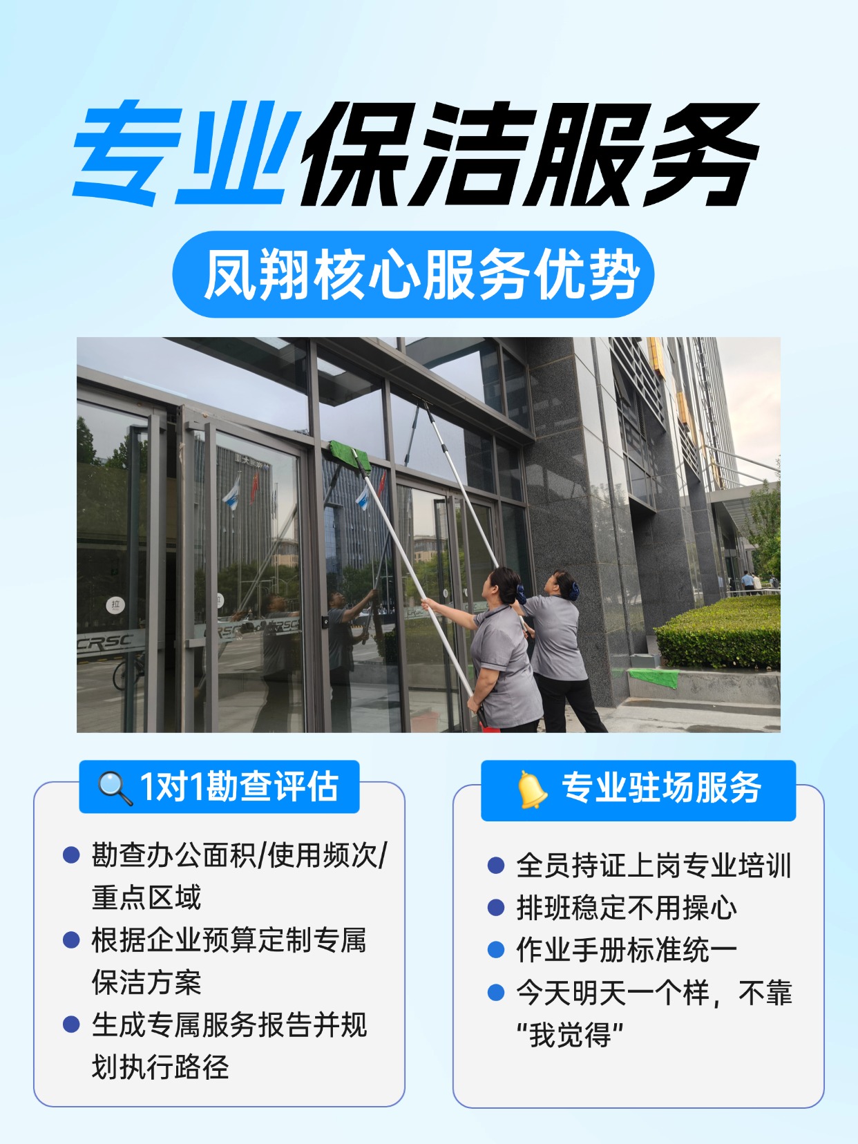 微信图片_20260810184048485_2.jpg