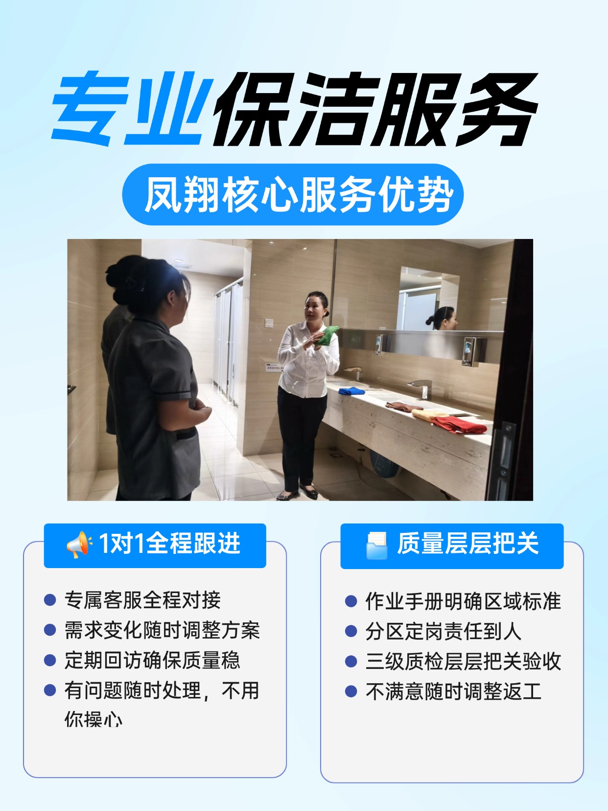 微信图片_20260810184048485_3.jpg