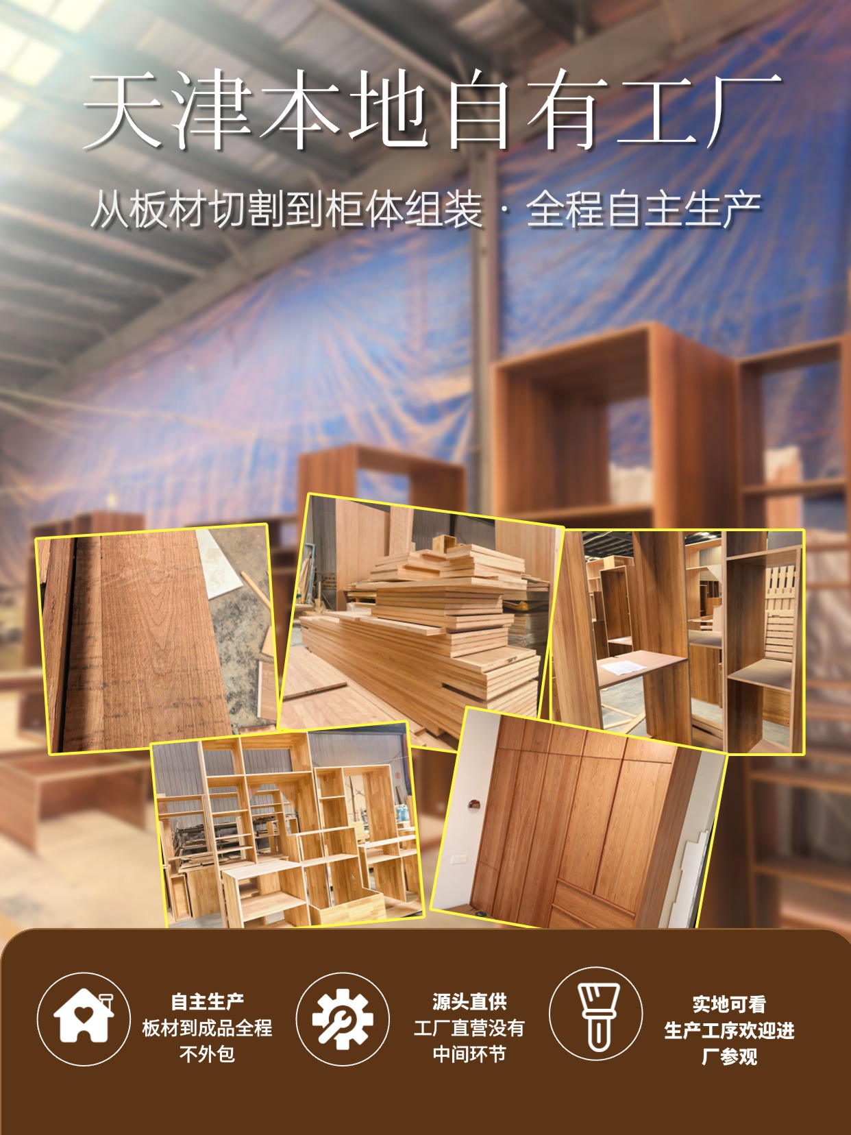 微信图片_20260811182141492_2.jpg