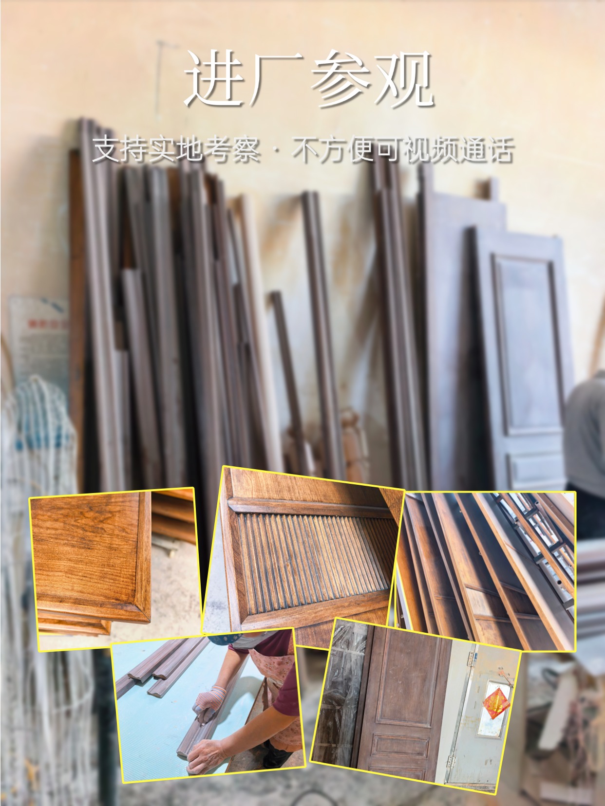 微信图片_20260811182141492_4.jpg