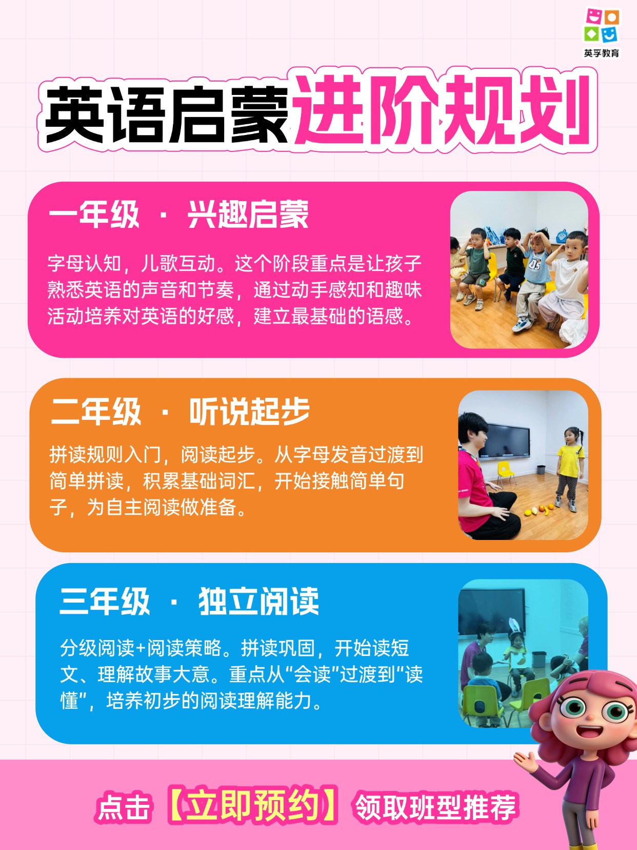 微信图片_20260812160624493_2.jpg