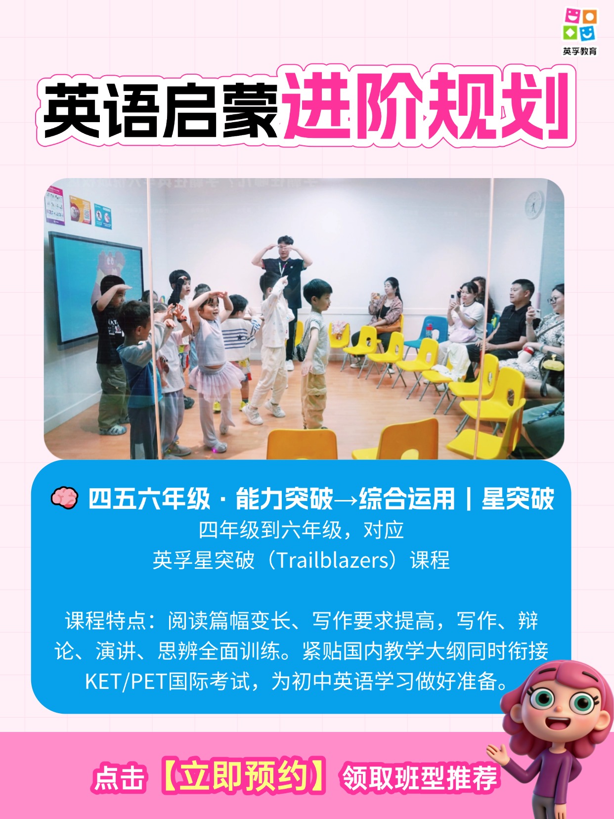 微信图片_20260812160624493_6.jpg