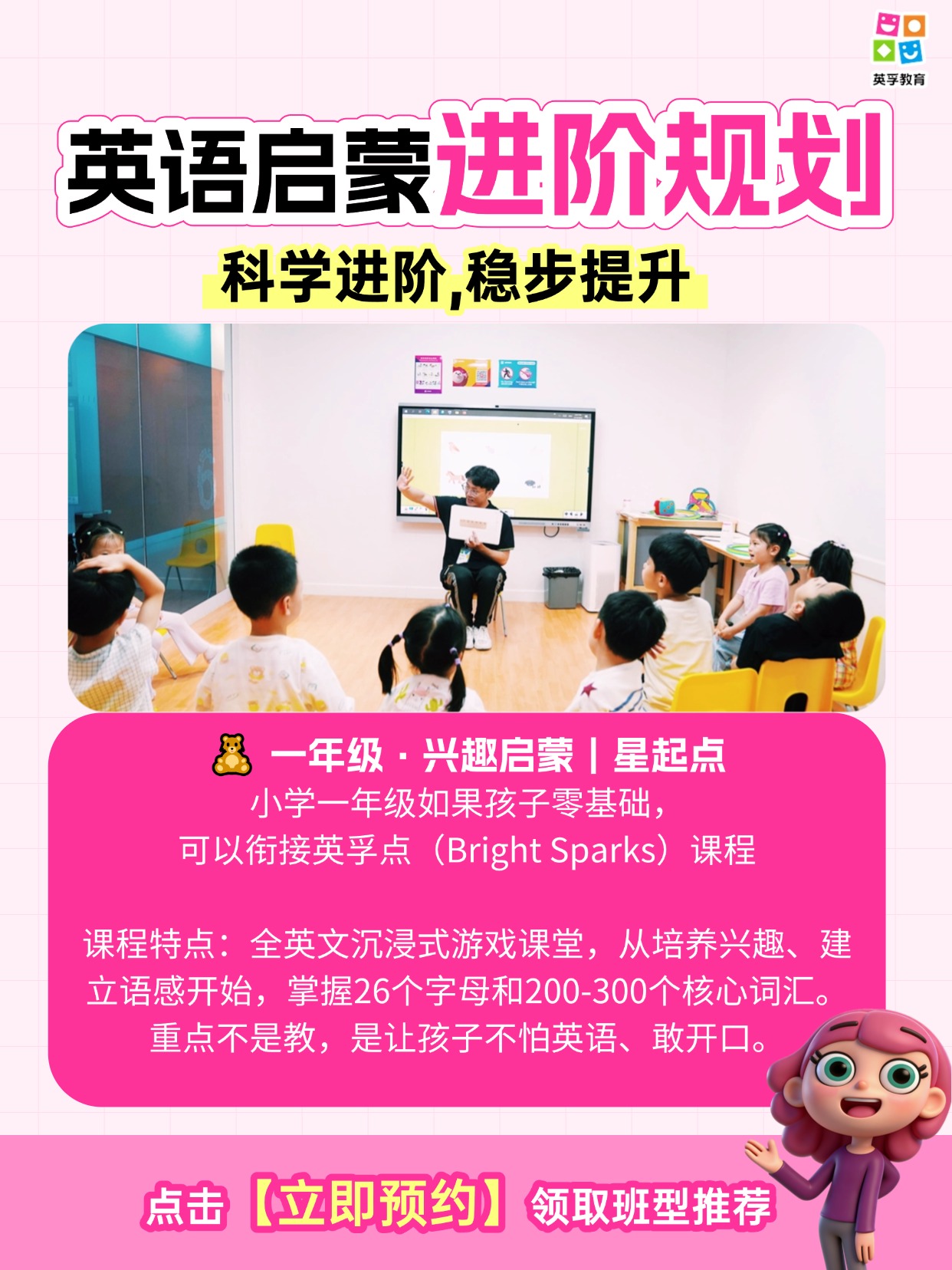 微信图片_20260812160624493_4.jpg