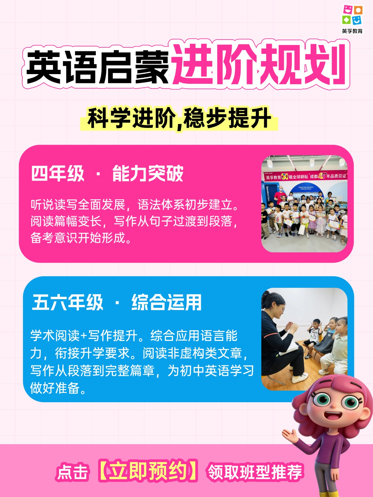 微信图片_20260812160624493_3.jpg