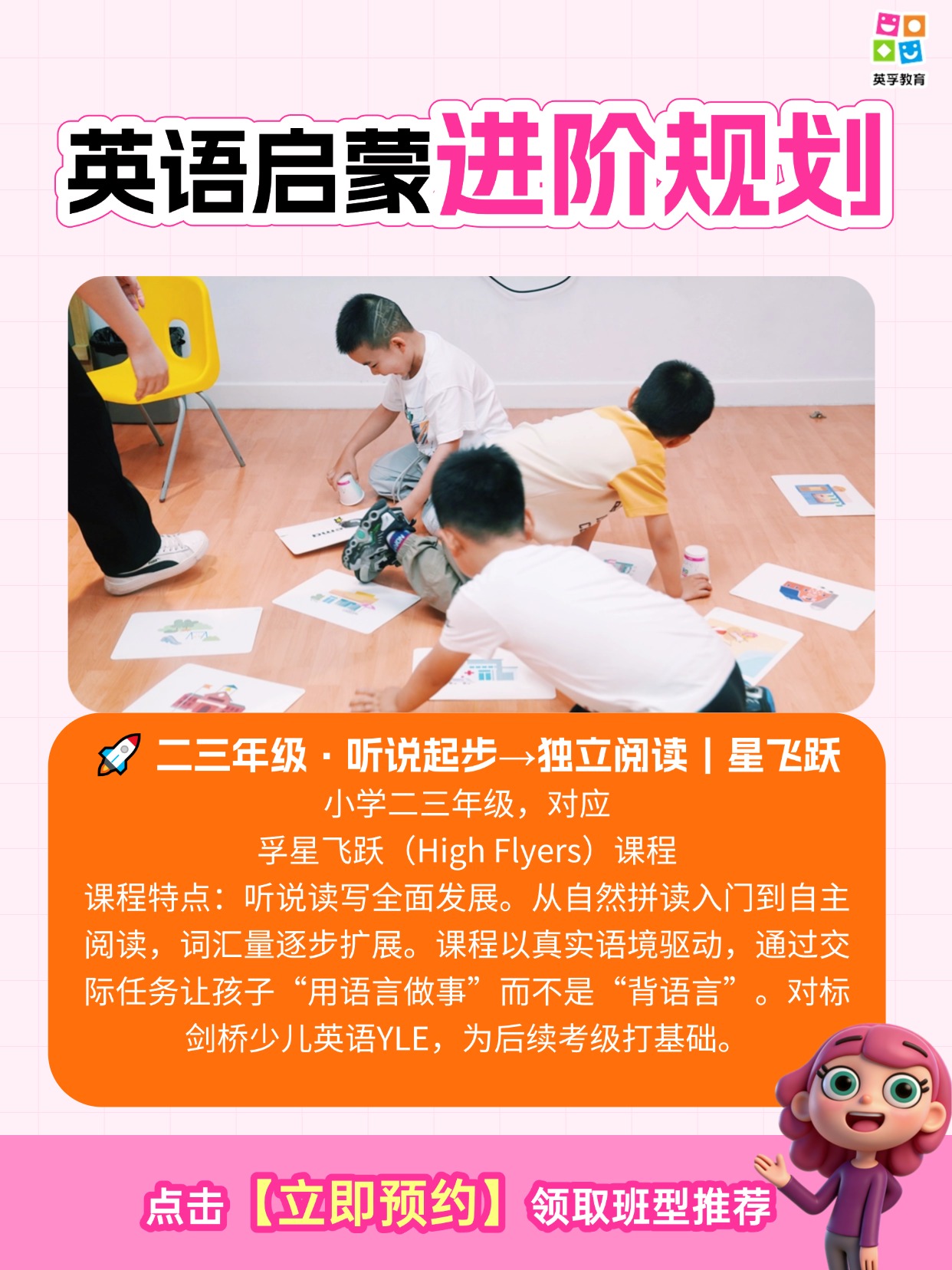 微信图片_20260812160624493_5.jpg
